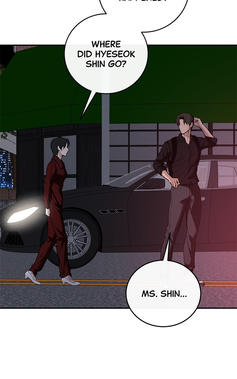 A Not So Fairy Tale Episode 125 page 16 - 