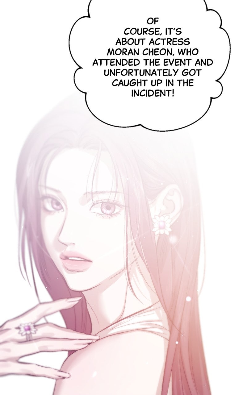 A Not So Fairy Tale Episode 125 page 43 - 