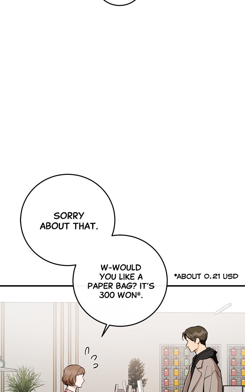 A Not So Fairy Tale Episode 125 page 58 - 