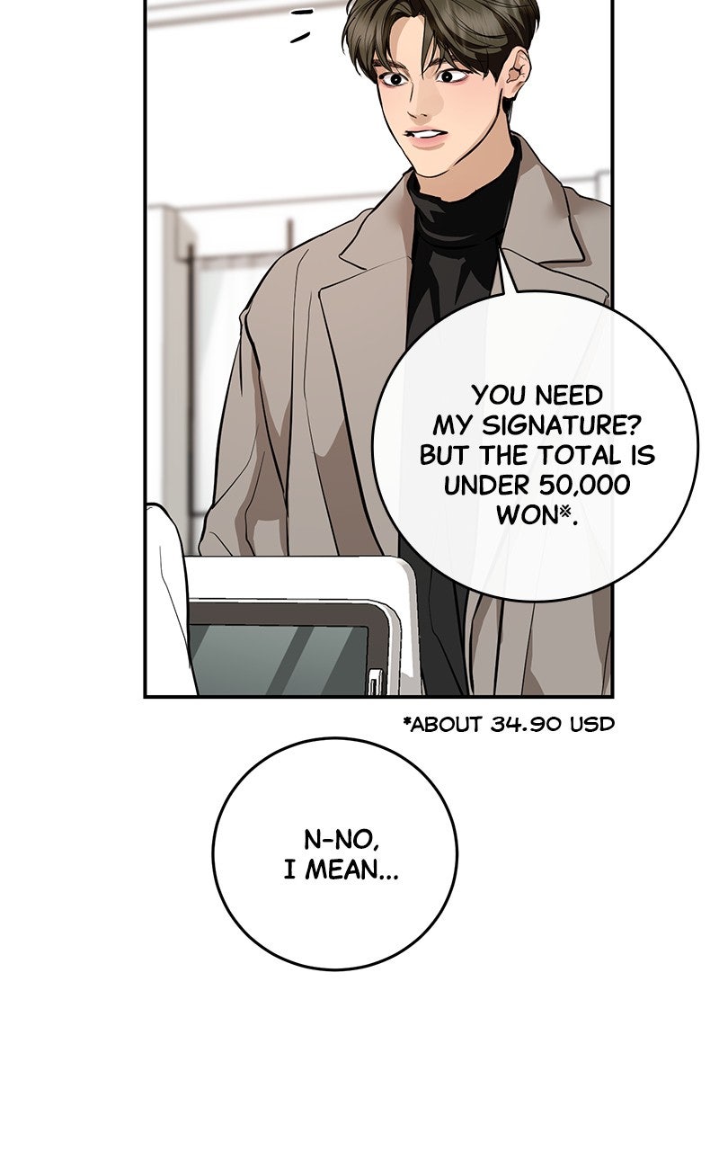 A Not So Fairy Tale Episode 125 page 61 - 
