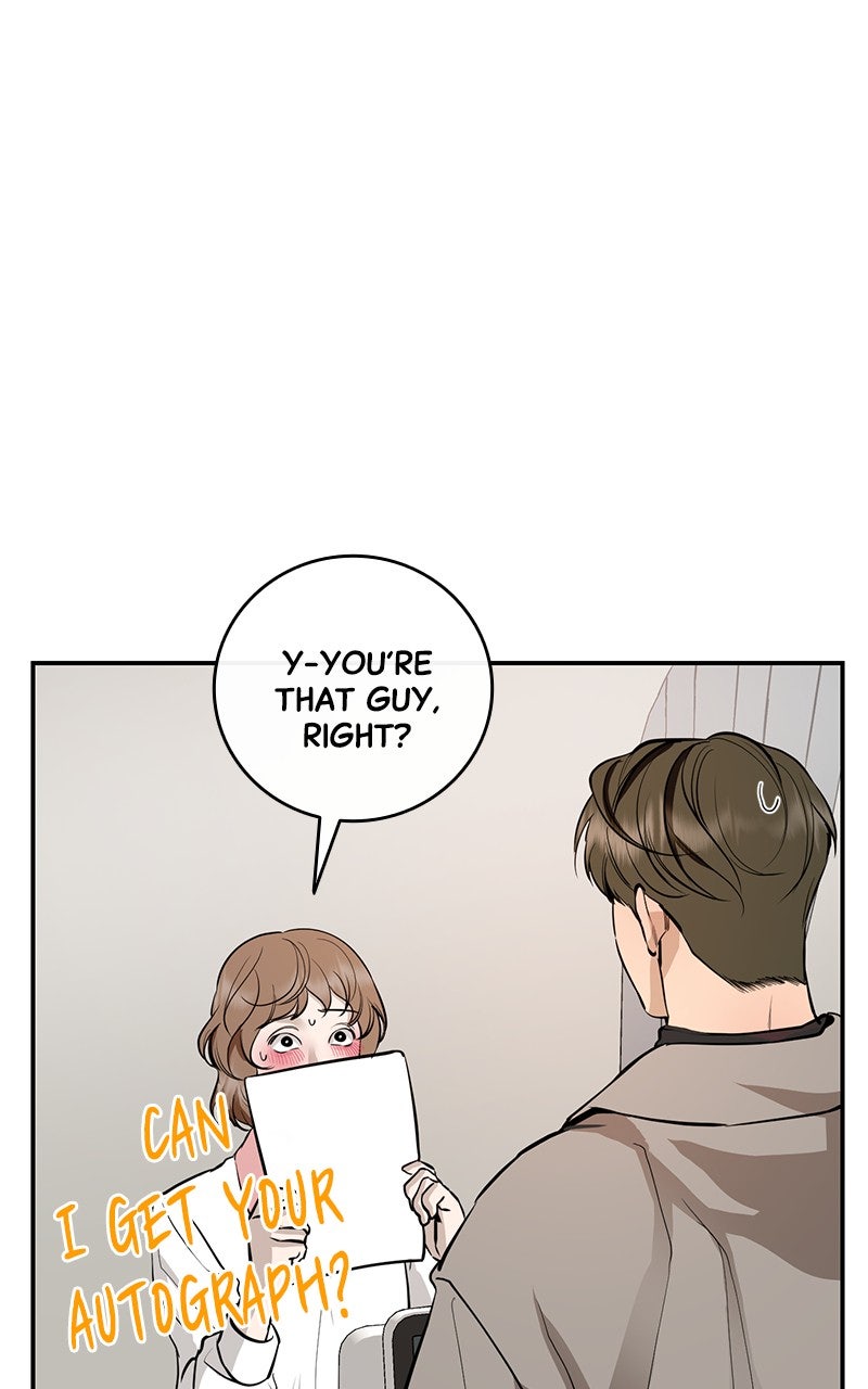 A Not So Fairy Tale Episode 125 page 62 - 
