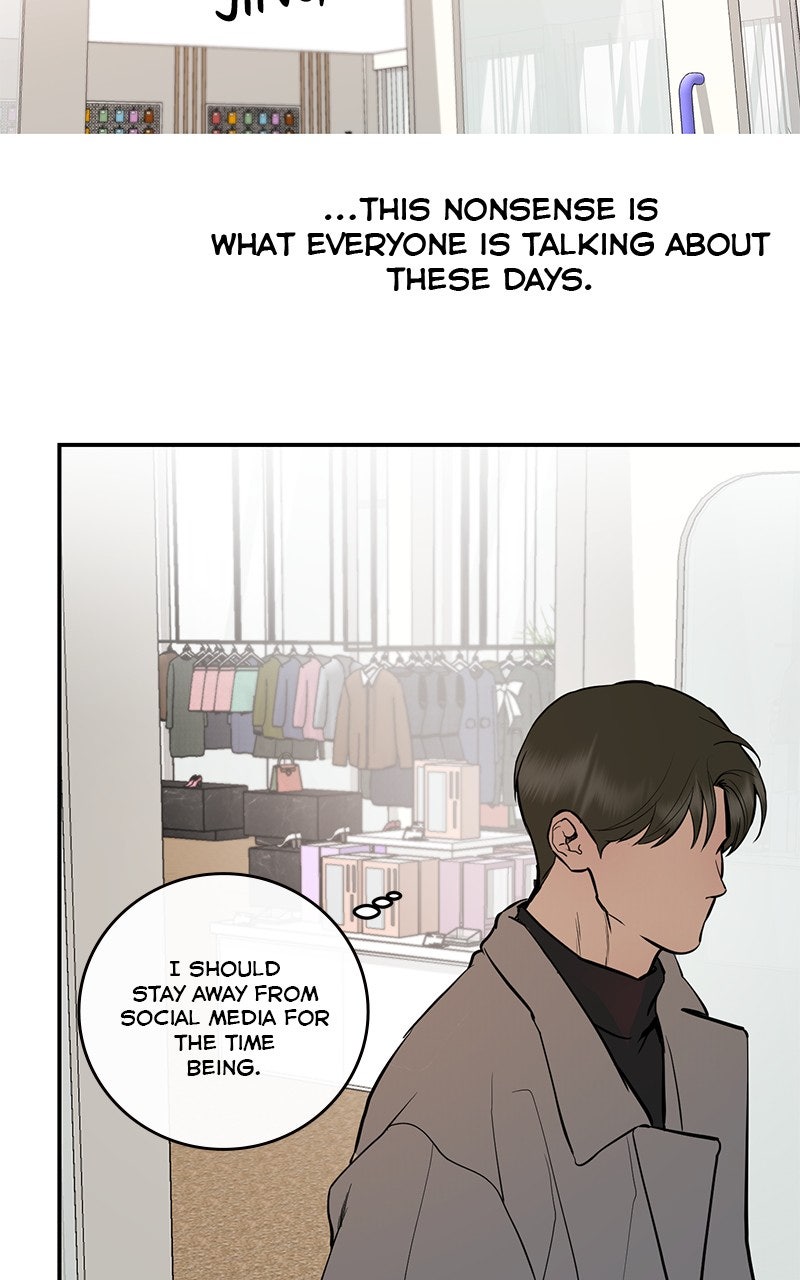 A Not So Fairy Tale Episode 125 page 68 - 