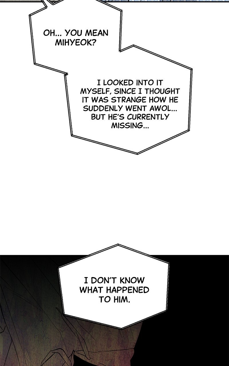A Not So Fairy Tale Episode 125 page 88 - 