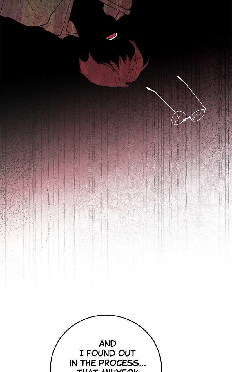 A Not So Fairy Tale Episode 125 page 89 - 