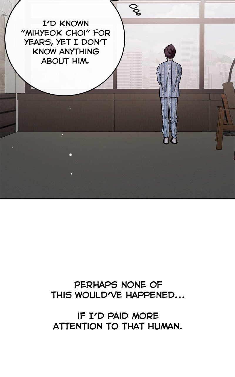 A Not So Fairy Tale Episode 125 page 94 - 