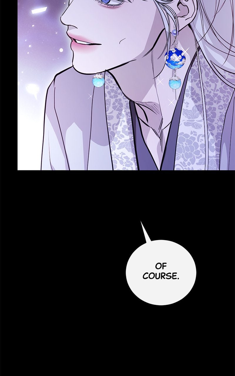 A Not So Fairy Tale Episode 126 page 15 - 