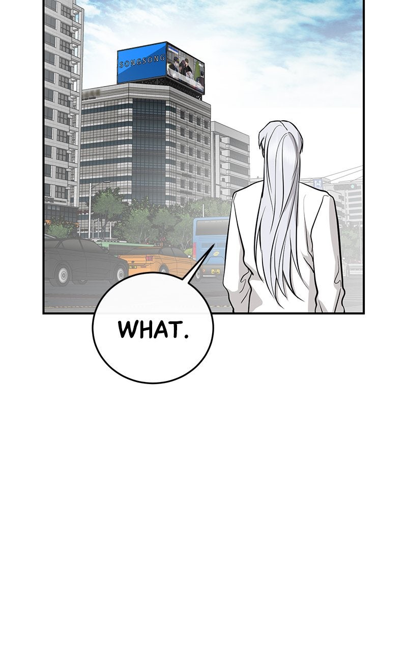 A Not So Fairy Tale Episode 126 page 27 - 
