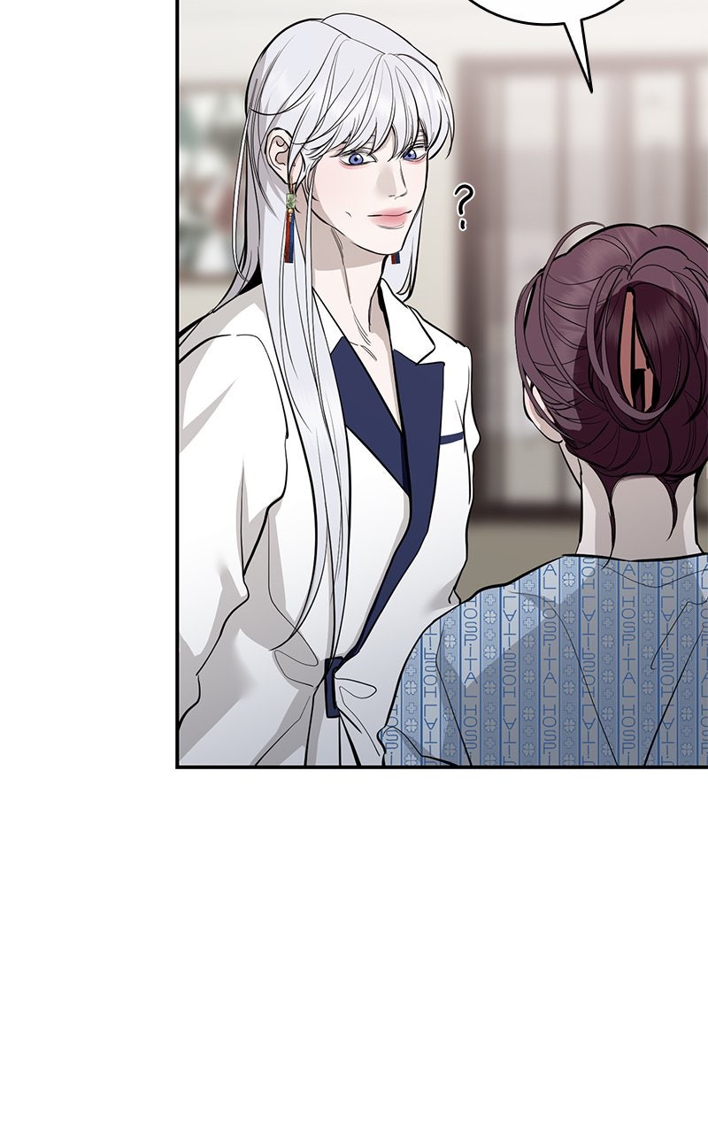 A Not So Fairy Tale Episode 126 page 45 - 