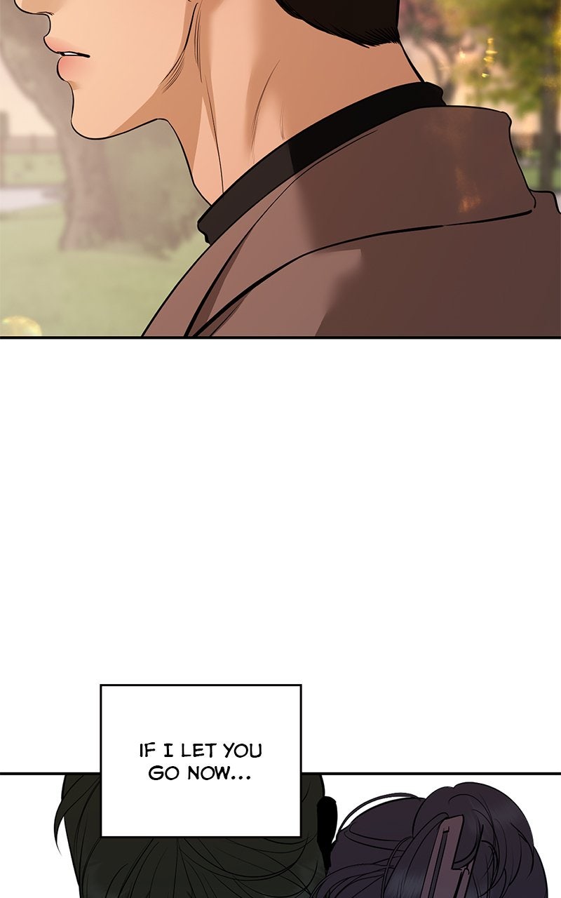A Not So Fairy Tale Episode 127 page 109 - 