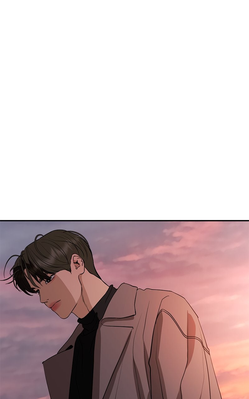 A Not So Fairy Tale Episode 127 page 113 - 