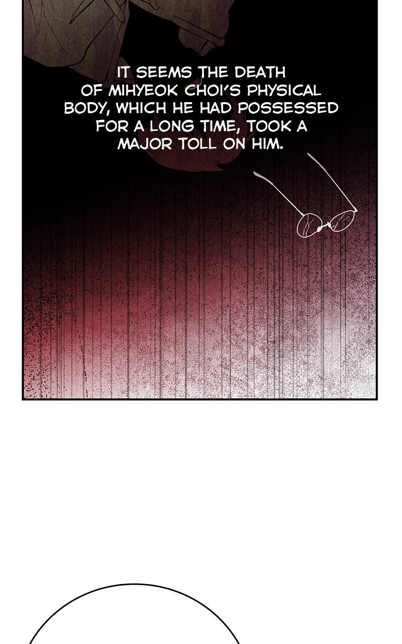 A Not So Fairy Tale Episode 127 page 33 - 