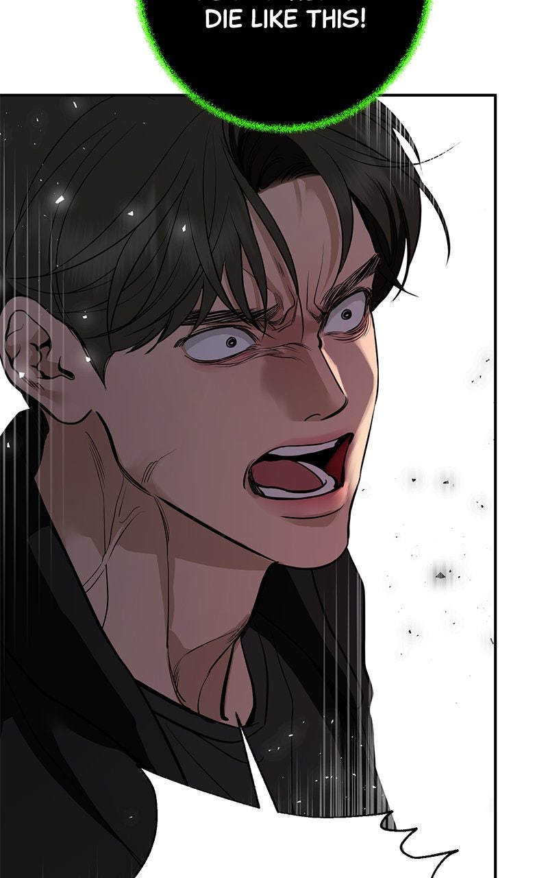 A Not So Fairy Tale Episode 129 page 44 - 
