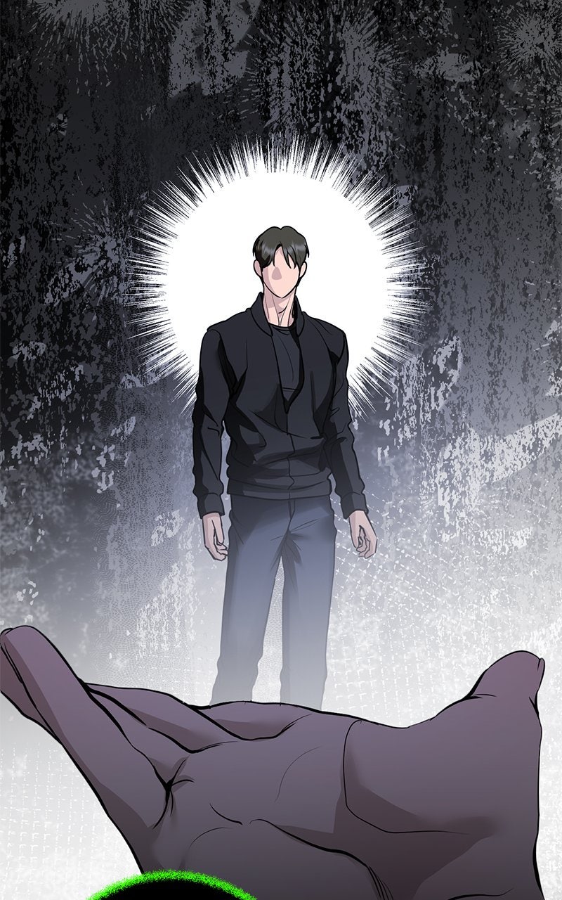 A Not So Fairy Tale Episode 129 page 51 - 