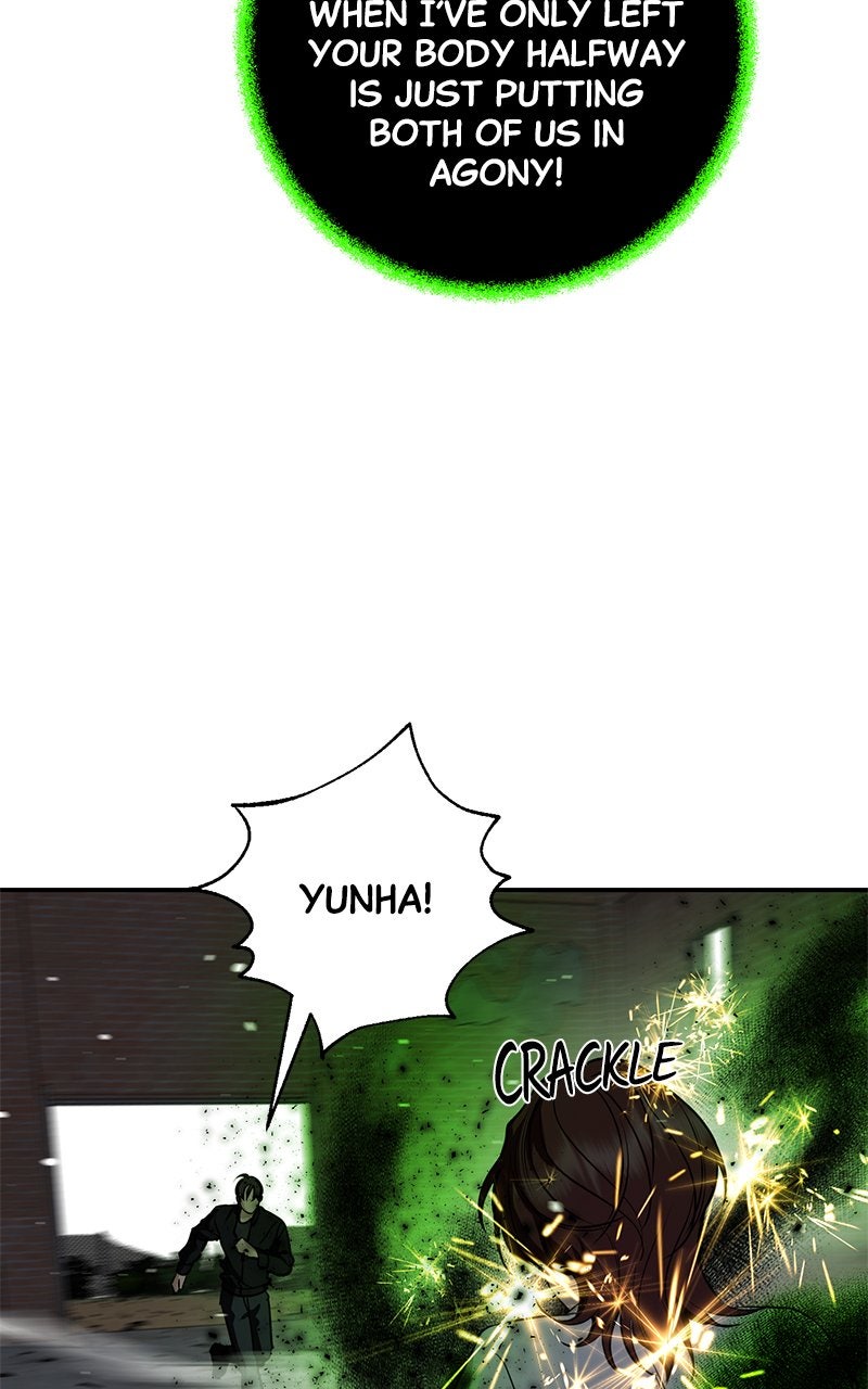 A Not So Fairy Tale Episode 129 page 74 - 