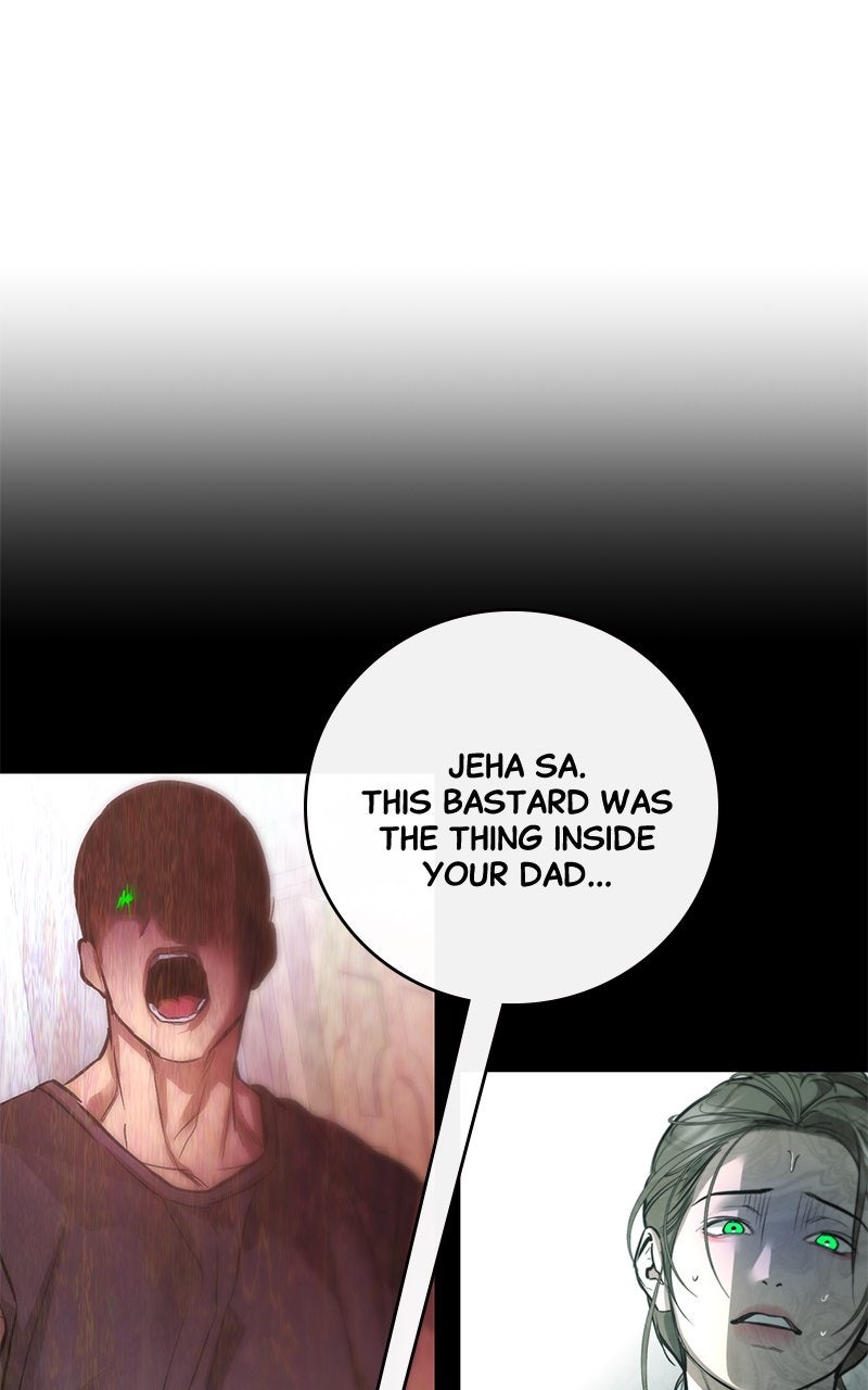 A Not So Fairy Tale Episode 129 page 81 - 