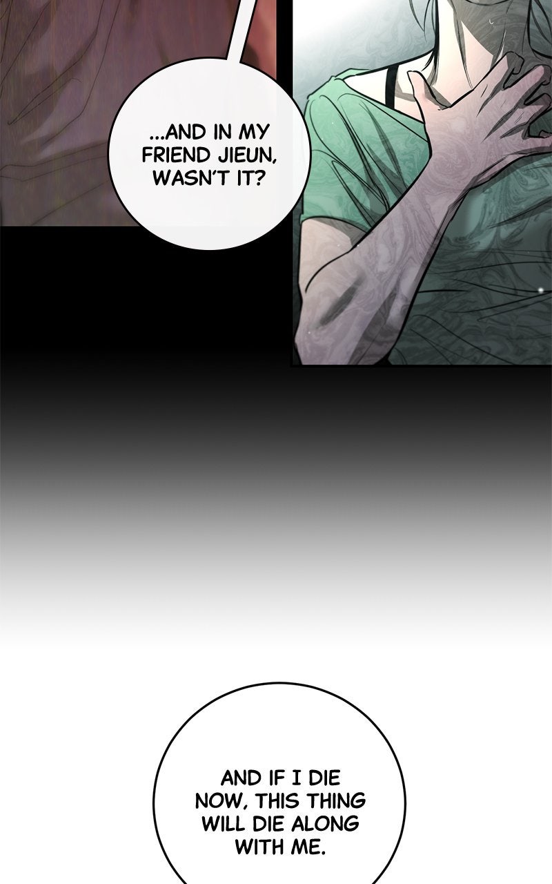 A Not So Fairy Tale Episode 129 page 82 - 