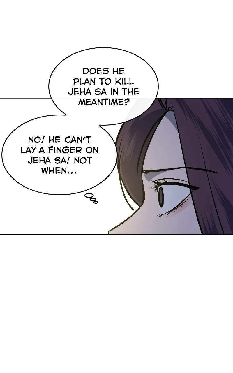 A Not So Fairy Tale Chapter 13 page 54 - 