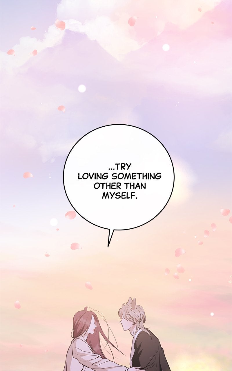 A Not So Fairy Tale Episode 130 page 117 - 