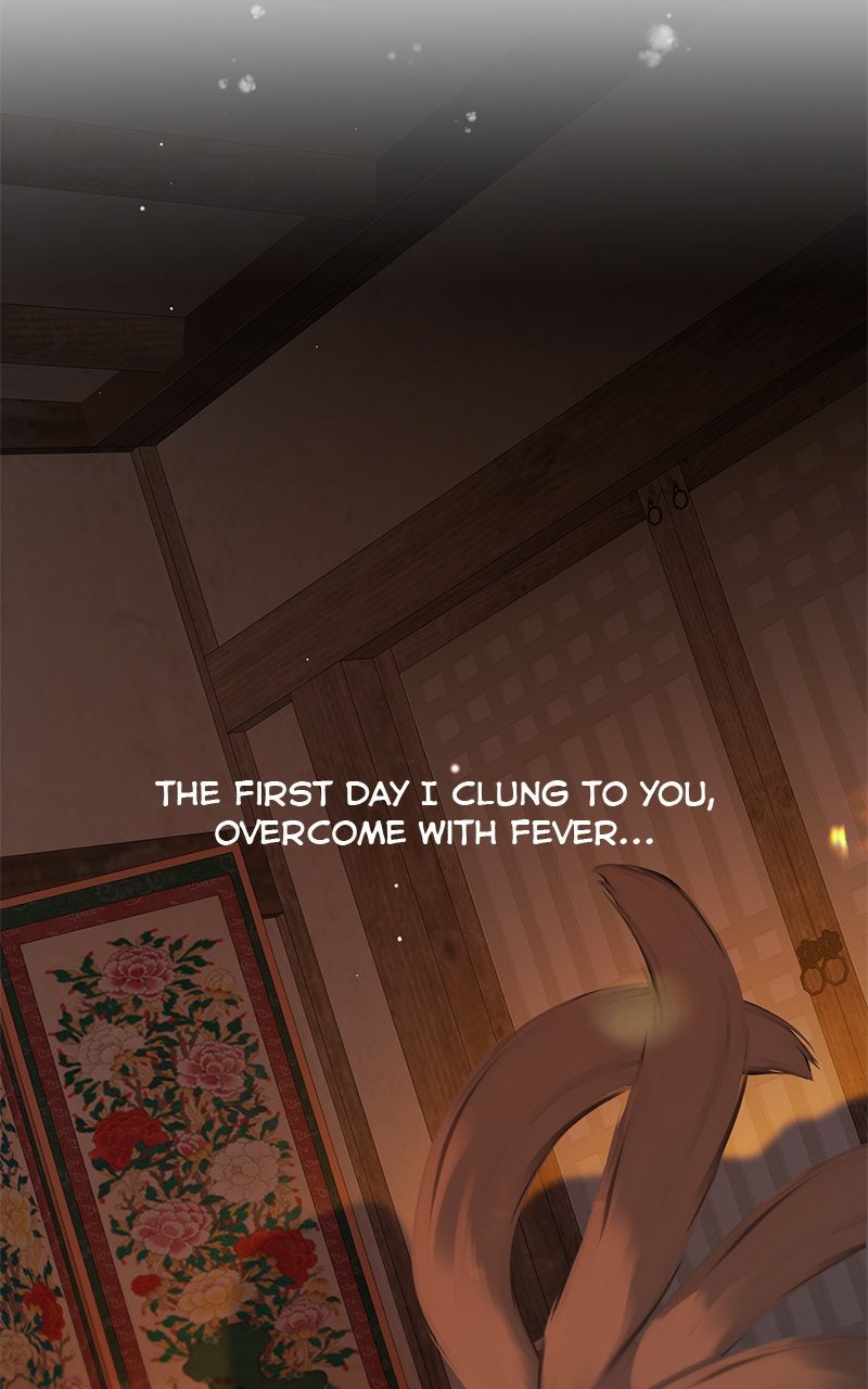 A Not So Fairy Tale Episode 130 page 70 - 