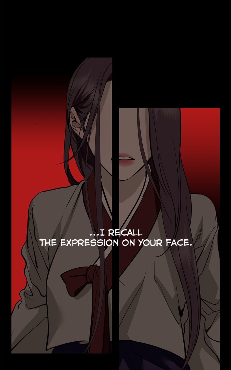 A Not So Fairy Tale Episode 130 page 72 - 