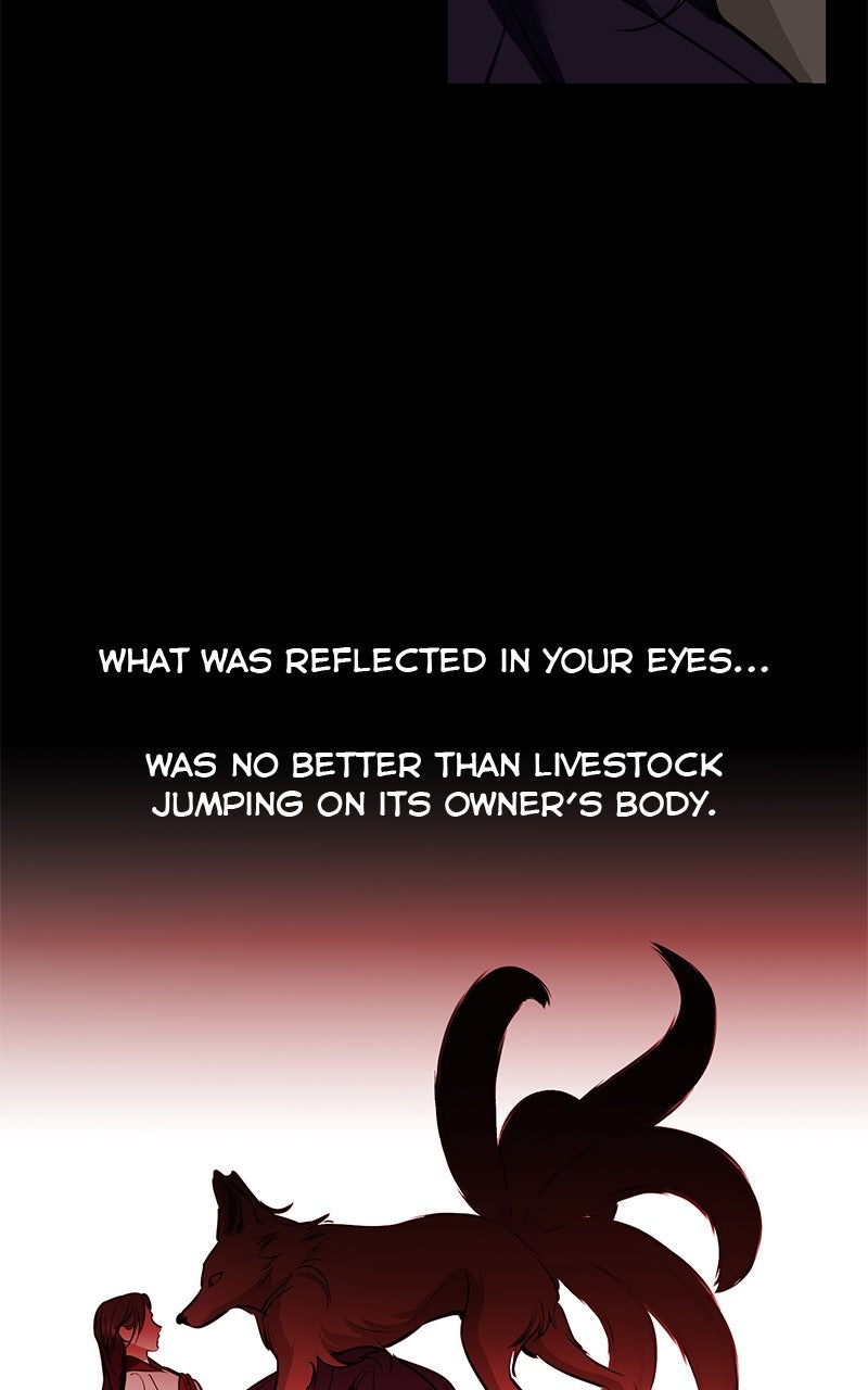A Not So Fairy Tale Episode 130 page 73 - 