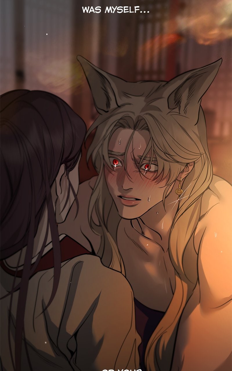A Not So Fairy Tale Episode 130 page 75 - 