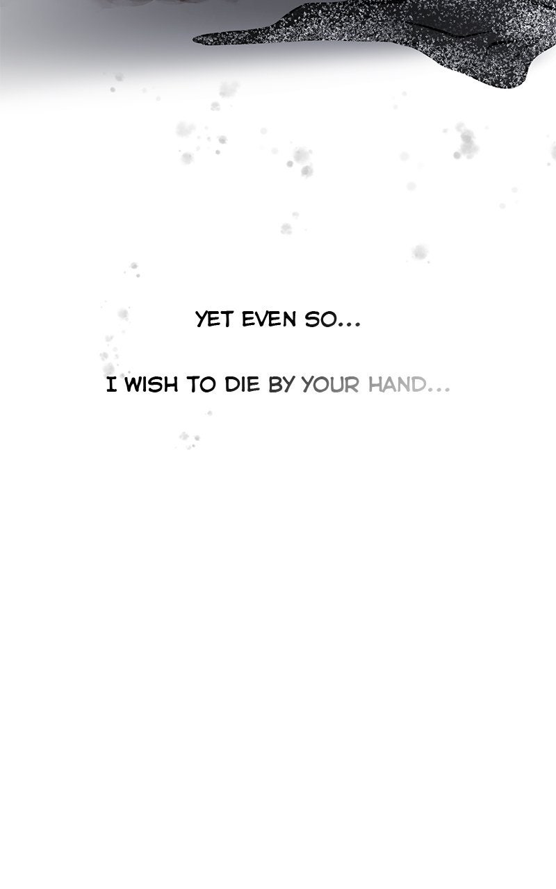 A Not So Fairy Tale Episode 130 page 86 - 