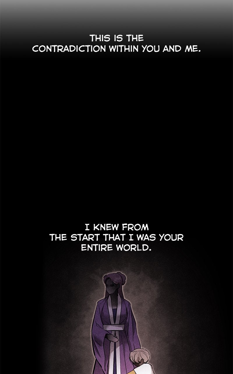 A Not So Fairy Tale Episode 130 page 94 - 