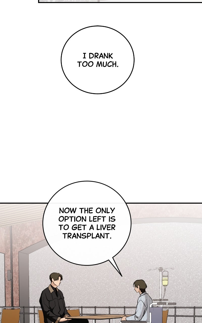 A Not So Fairy Tale Episode 132 page 118 - 