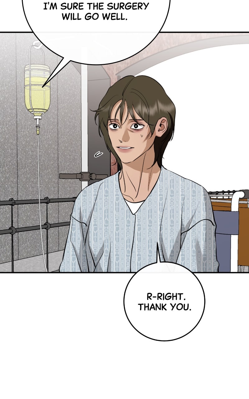 A Not So Fairy Tale Episode 132 page 121 - 