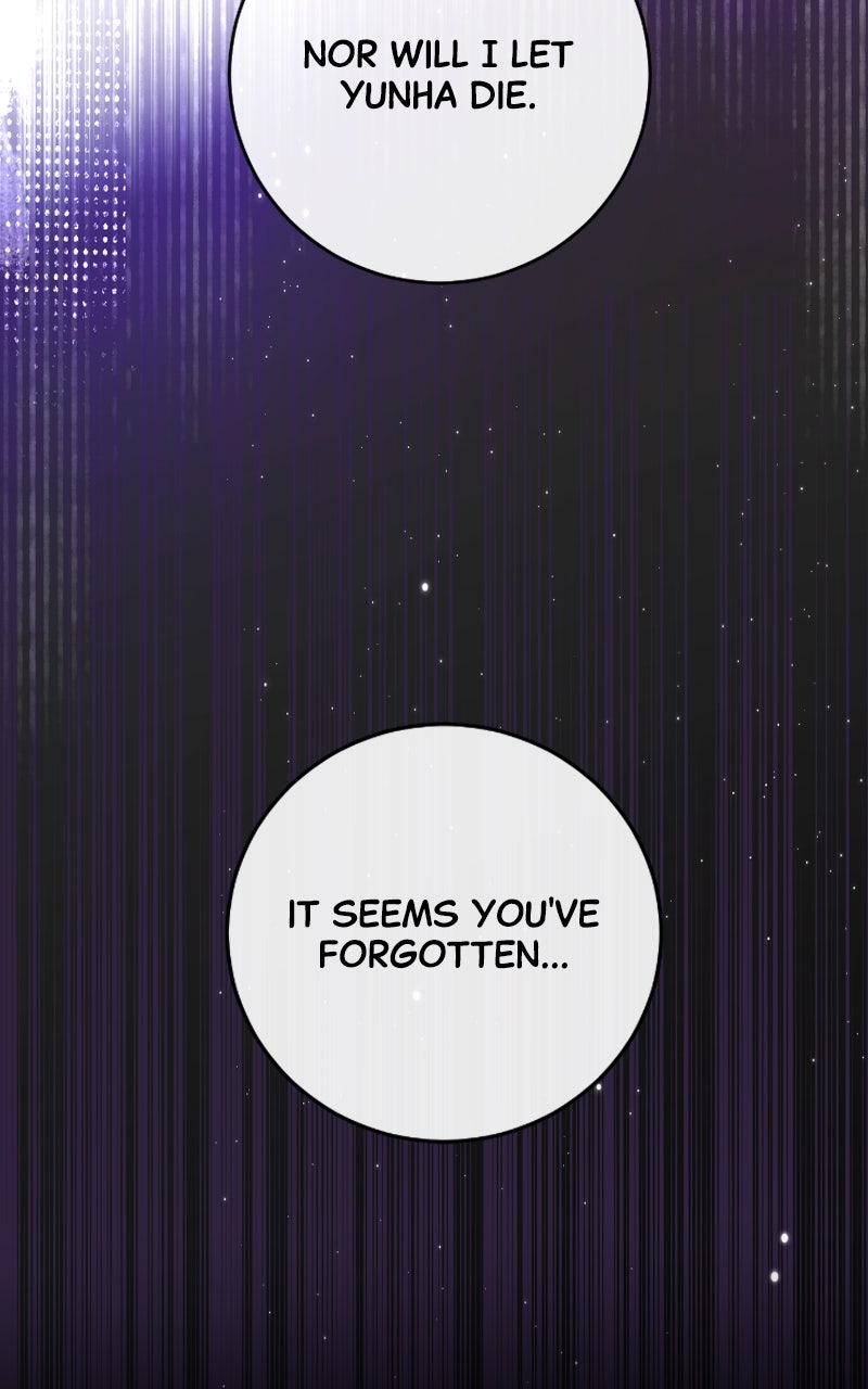 A Not So Fairy Tale Episode 132 page 27 - 