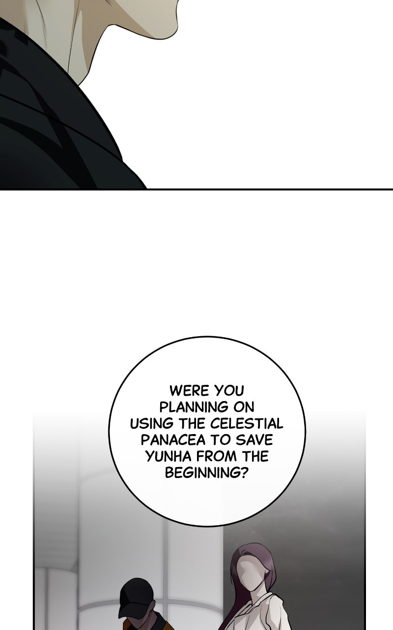 A Not So Fairy Tale Episode 132 page 53 - 