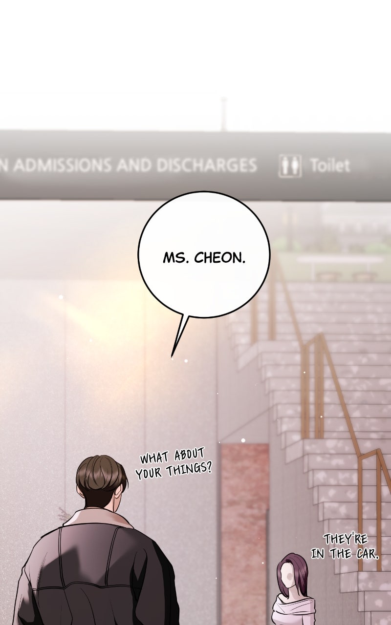 A Not So Fairy Tale Episode 133 page 119 - 