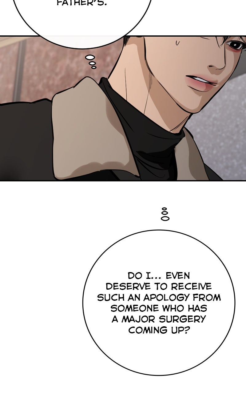A Not So Fairy Tale Episode 133 page 21 - 