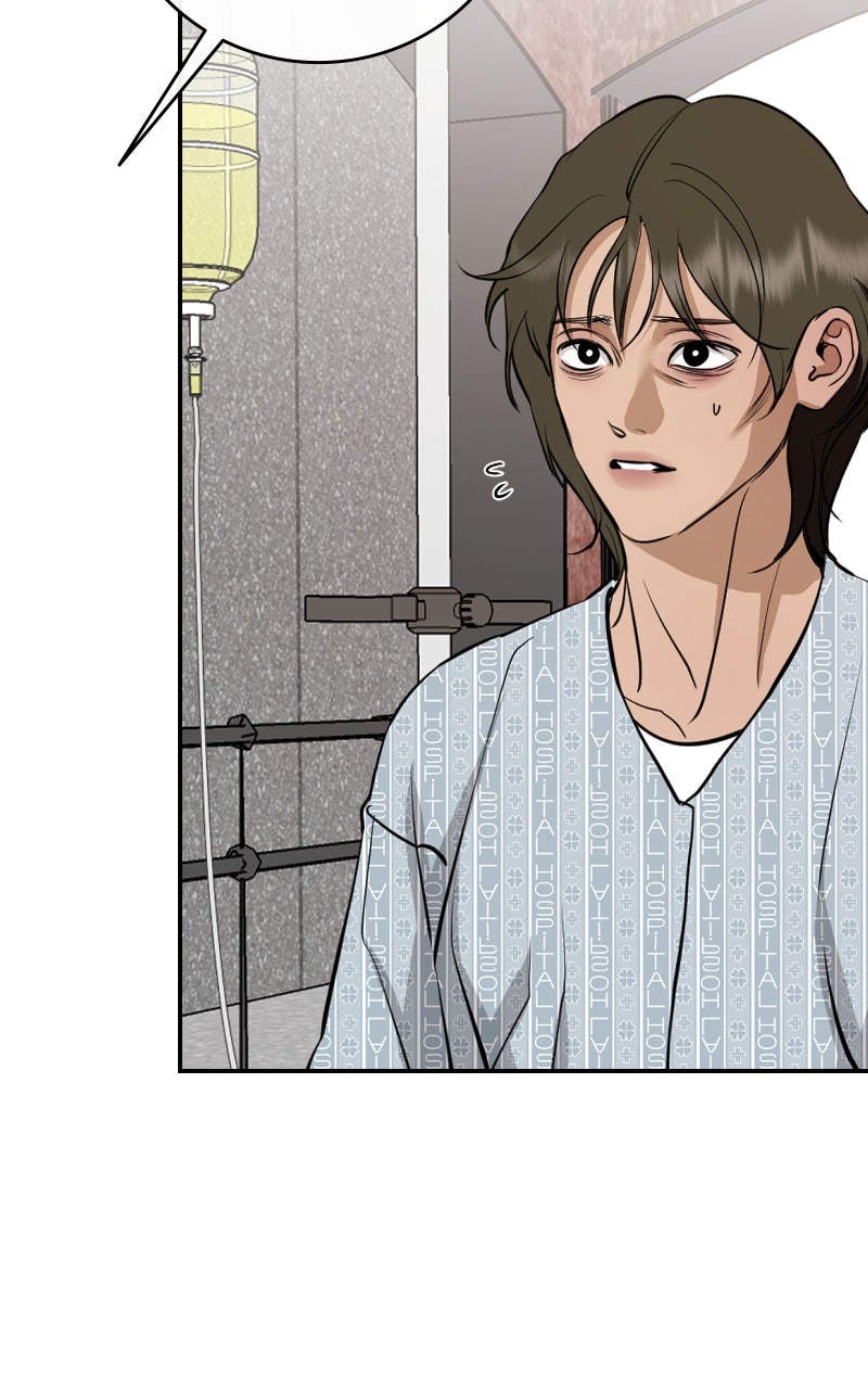 A Not So Fairy Tale Episode 133 page 4 - 