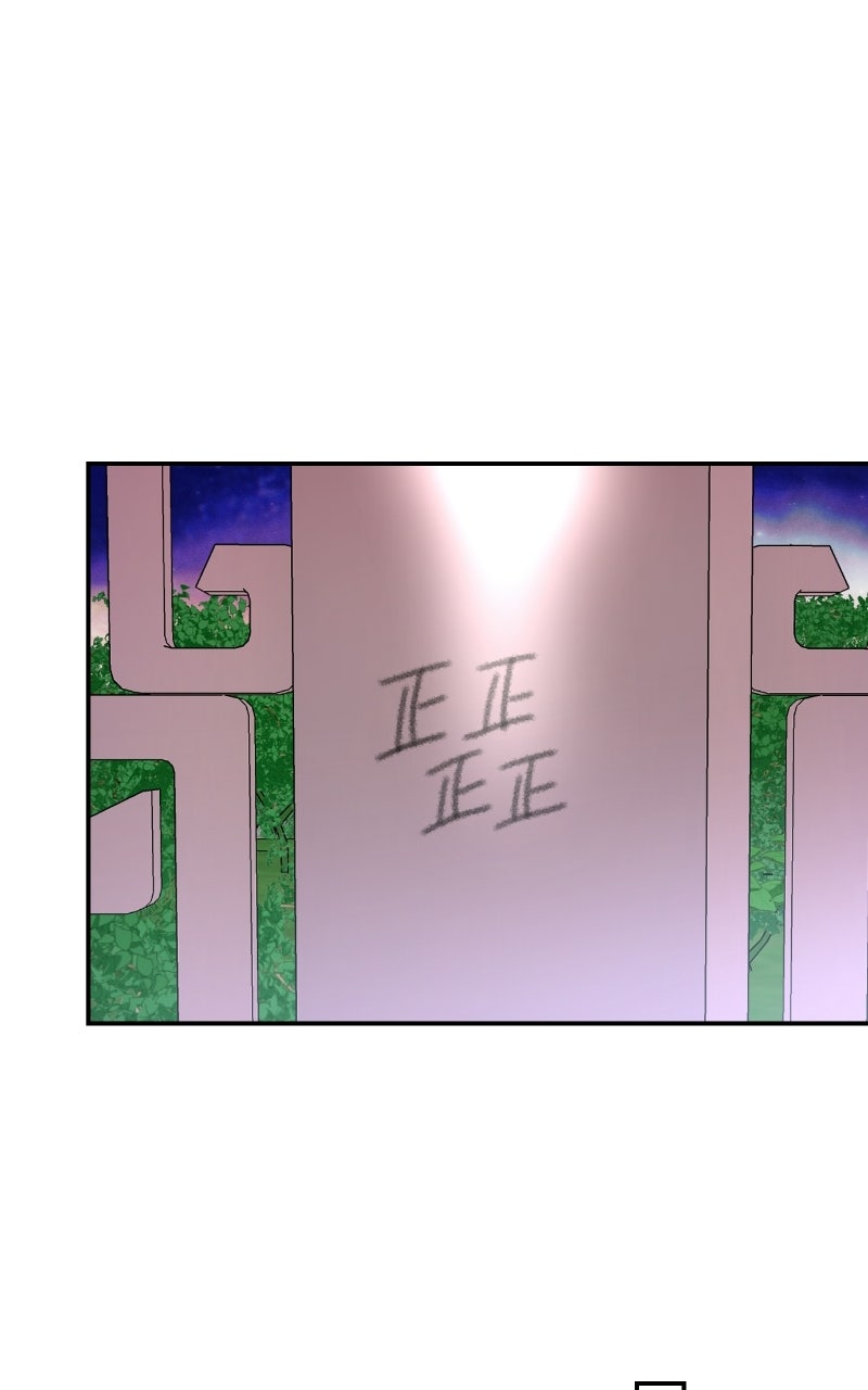A Not So Fairy Tale Episode 135 page 110 - 