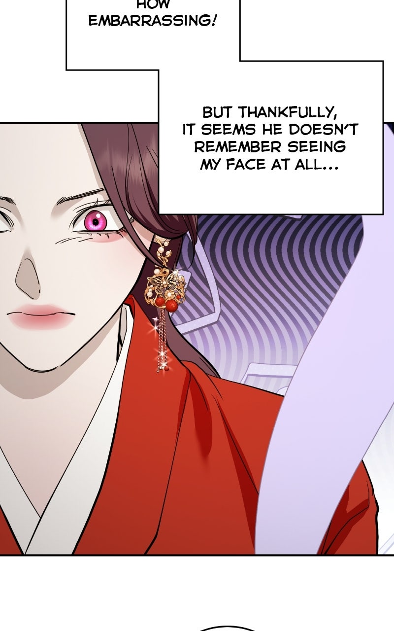 A Not So Fairy Tale Episode 135 page 43 - 