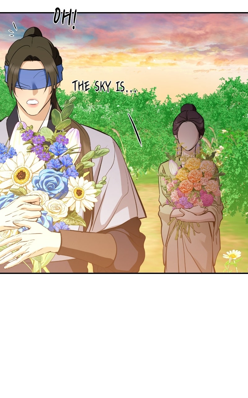 A Not So Fairy Tale Episode 135 page 70 - 