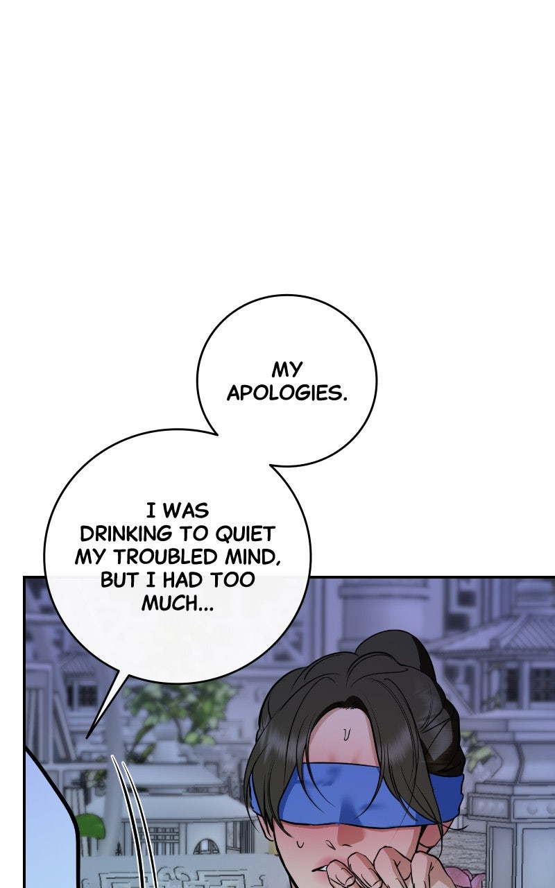 A Not So Fairy Tale Episode 136 page 47 - 