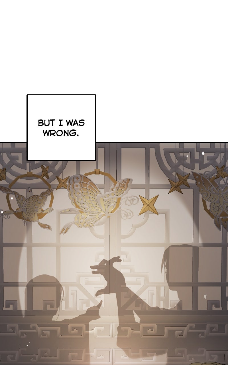 A Not So Fairy Tale Episode 137 page 17 - 