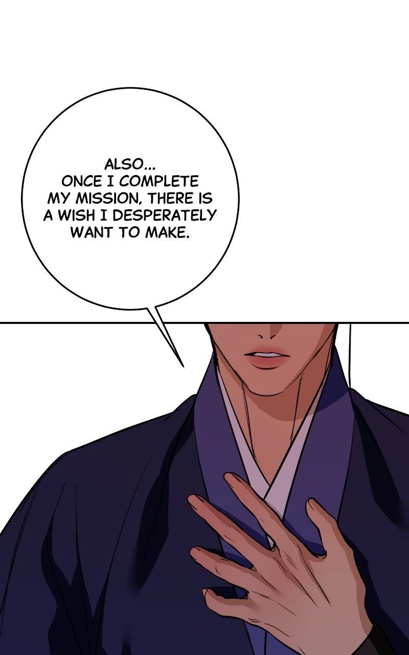 A Not So Fairy Tale Episode 137 page 67 - 
