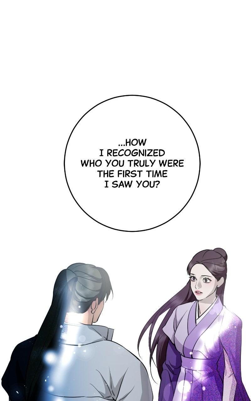 A Not So Fairy Tale Episode 138 page 100 - 