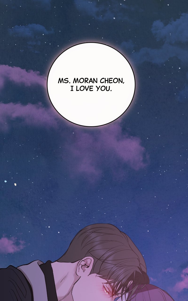 A Not So Fairy Tale Episode 139 page 124 - 