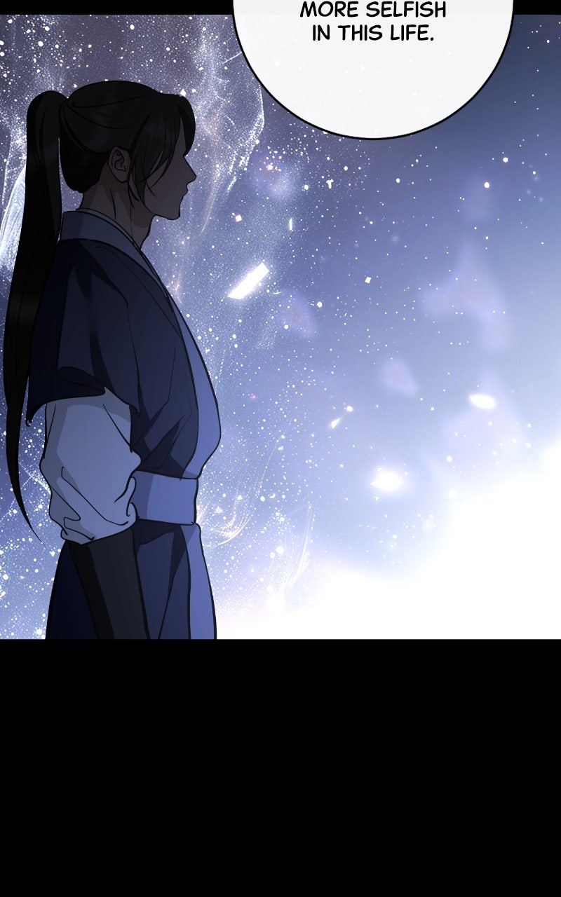 A Not So Fairy Tale Episode 139 page 79 - 