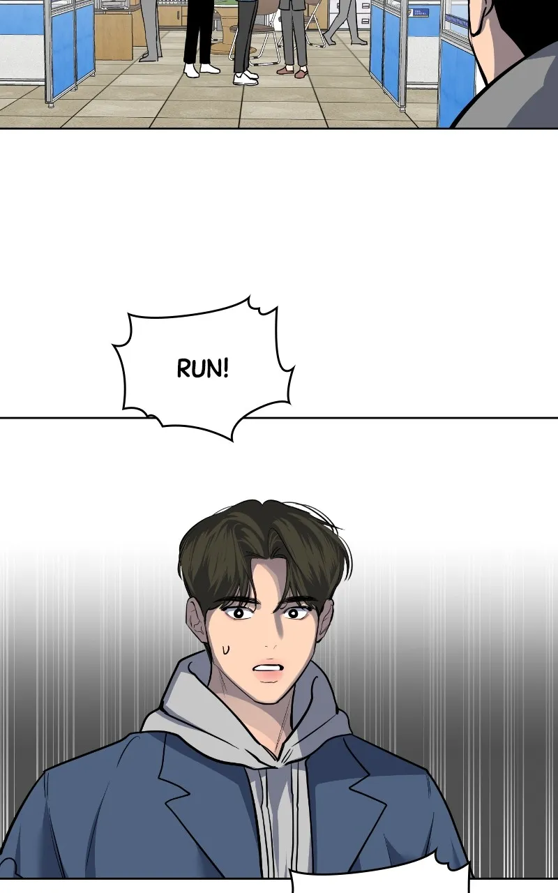 A Not So Fairy Tale Chapter 14 page 3 - 