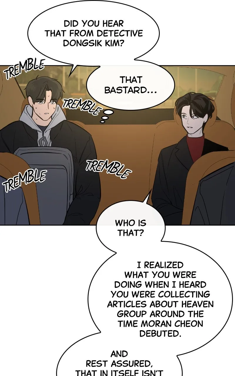 A Not So Fairy Tale Chapter 14 page 37 - 