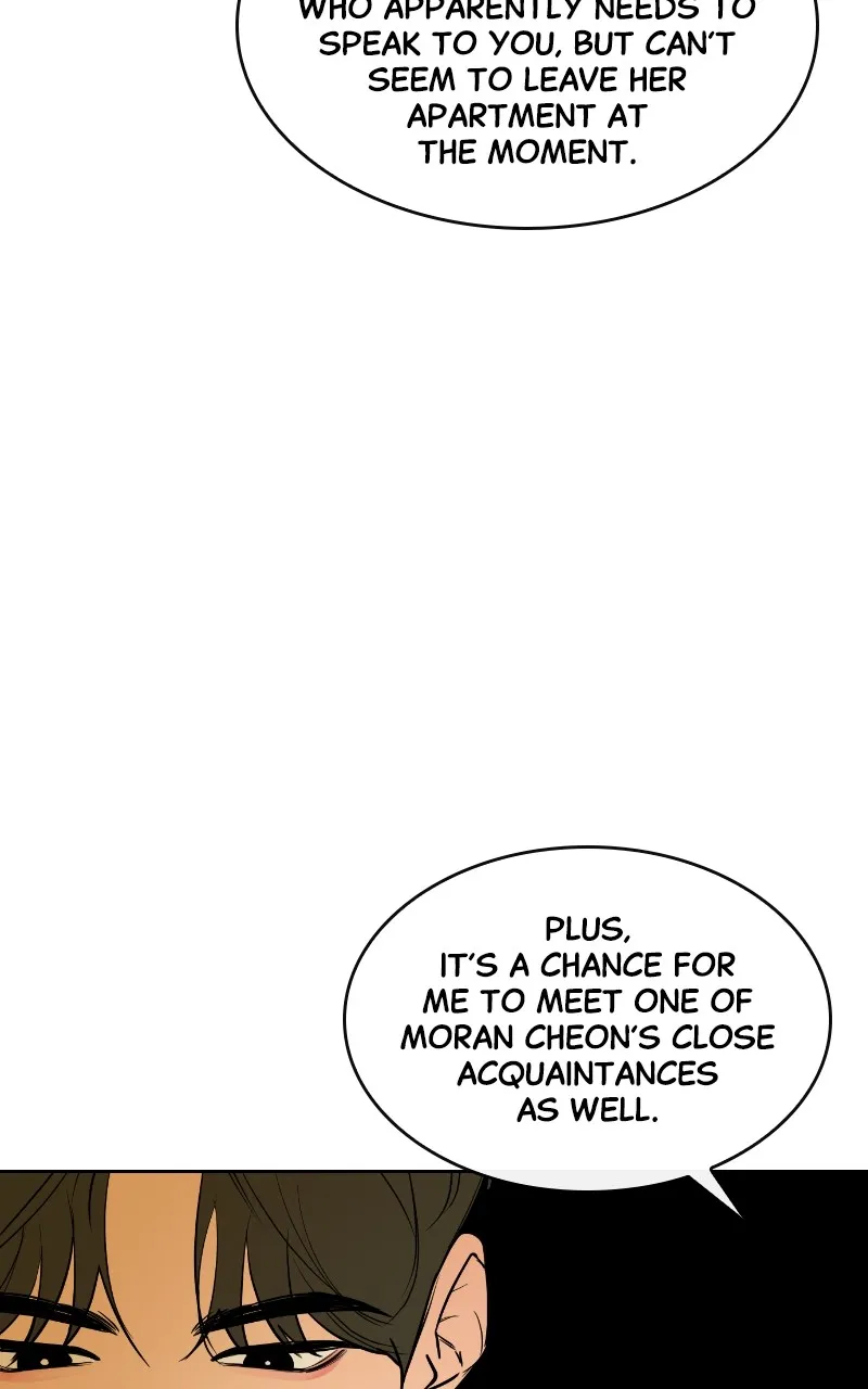 A Not So Fairy Tale Chapter 14 page 42 - 