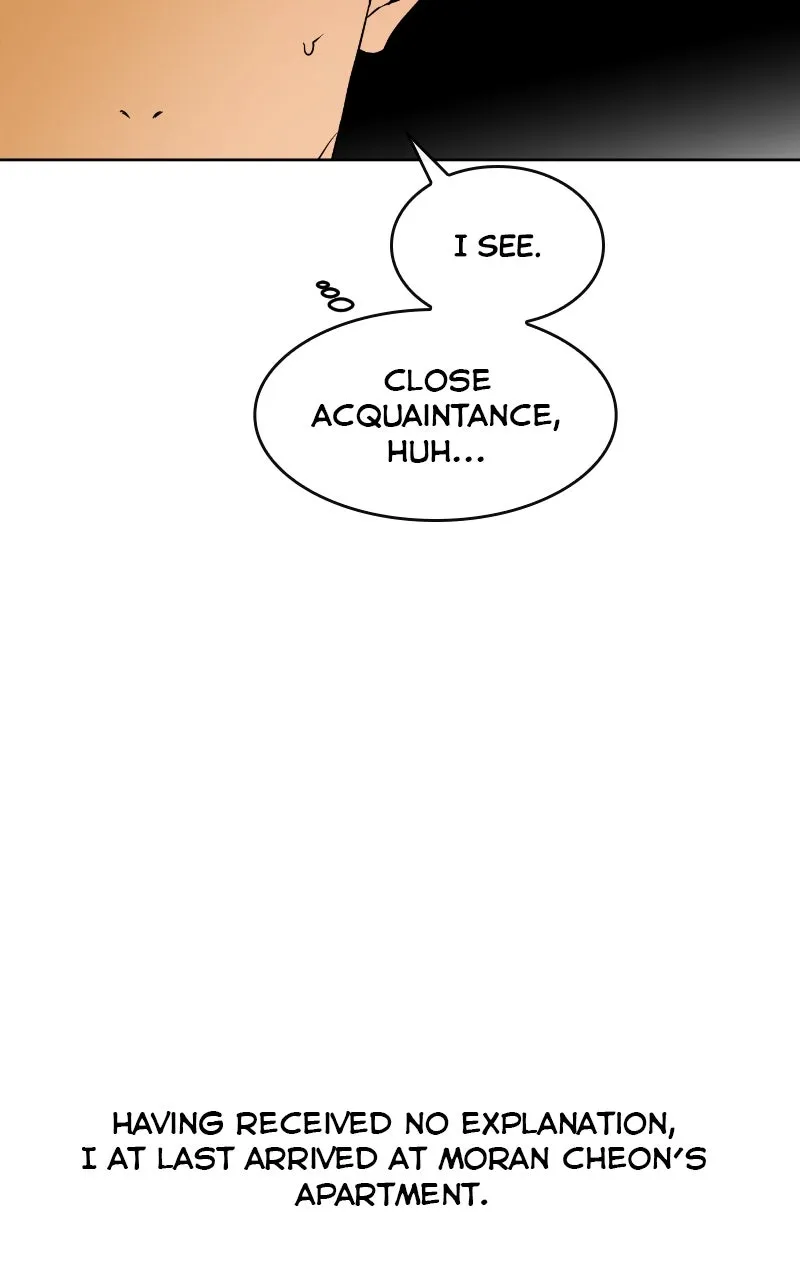 A Not So Fairy Tale Chapter 14 page 43 - 