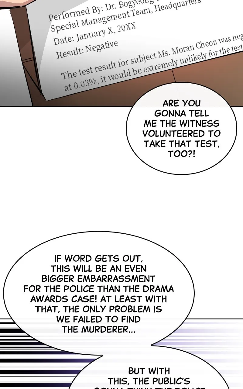 A Not So Fairy Tale Chapter 14 page 9 - 