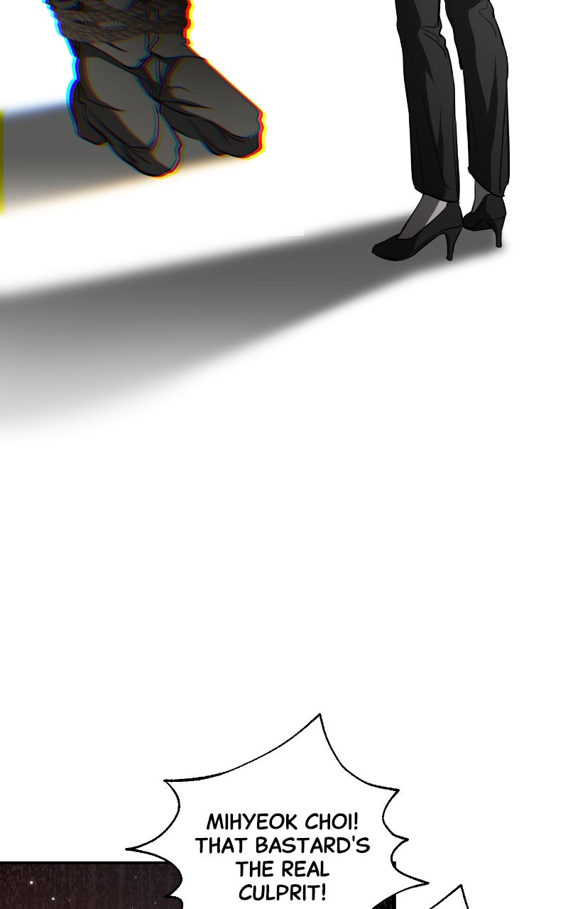 A Not So Fairy Tale Episode 141 page 68 - 